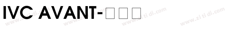 IVC AVANT字体转换